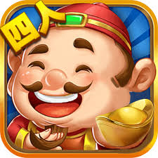 四人斗地主旧版免费下载