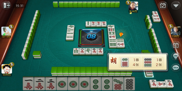 南京麻将免费下载最新版本安卓