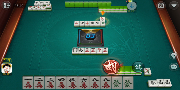 南京麻将免费下载最新版本安卓