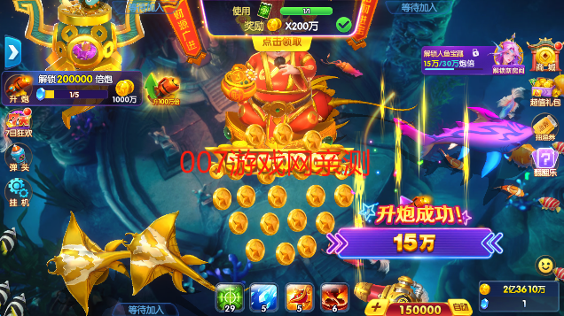 捕鱼大世界3d免费下载最新版本 捕鱼大世界3d免费下载最新版本