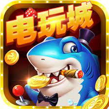 电玩捕鱼官网下载超高爆率手机版