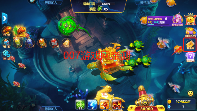 捕鱼大世界3d免费下载最新版本 捕鱼大世界3d免费下载最新版本