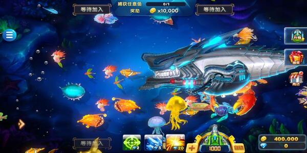 电玩捕鱼大作战下载最新版