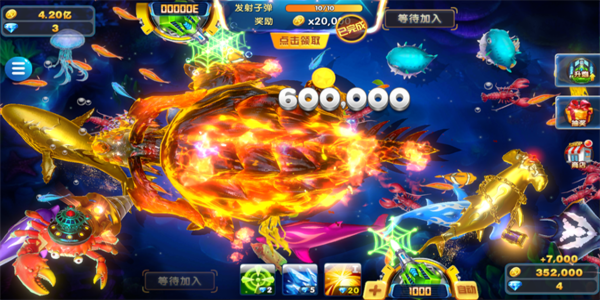 电玩捕鱼大作战下载最新版