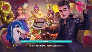 圣坛斗地主手机版安卓版