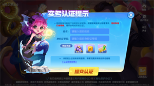 圣坛斗地主手机版安卓版