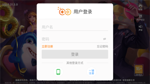 圣坛斗地主手机版安卓版