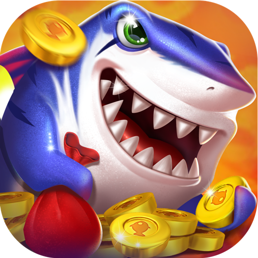 手机捕鱼游戏最新版下载