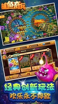 手机游戏下载网