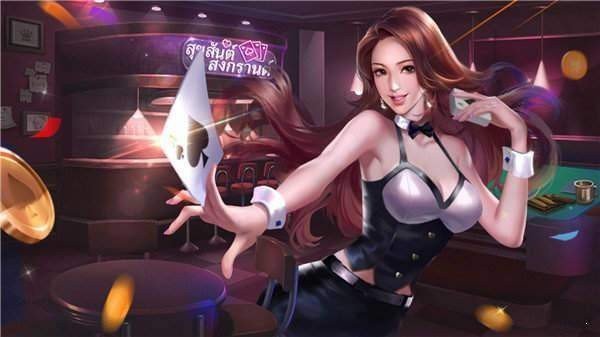 锐游炸金花最新版本