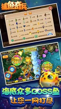 手机游戏下载网