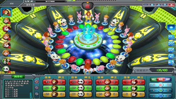 森林舞会电玩城单机版