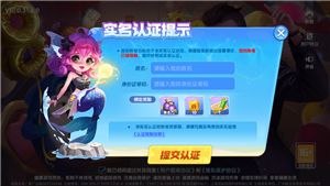 圣坛斗地主赚金版安卓版