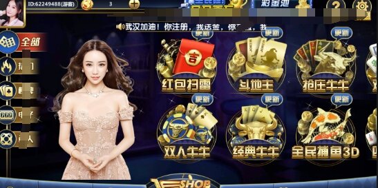 95299九五至尊1官网版