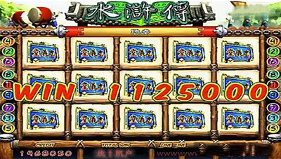 经典水浒传忠义堂街机单机版