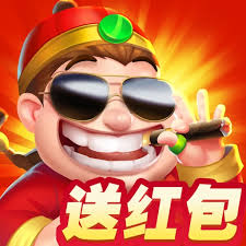 好想斗地主app下载安装免费