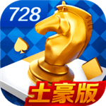 728game豪华版官方版