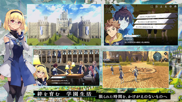 Aster Tatariqus(阿斯塔塔雷克斯)