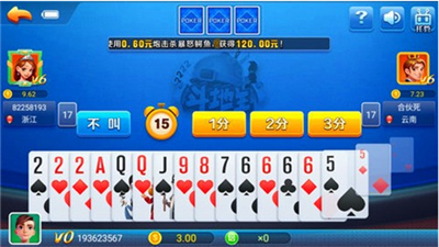 推拉娱乐官网最新版