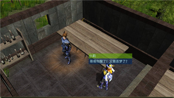 mu战士之路单机版