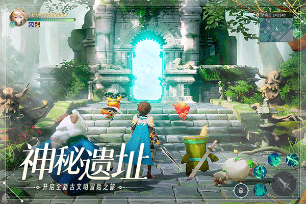 天启圣源最新版游戏