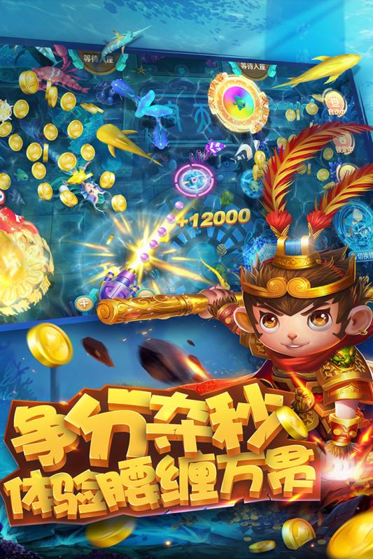 斗地主单机游戏