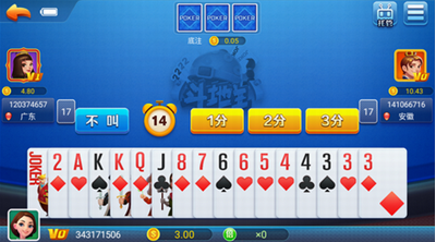 神赚娱乐app官网版安卓版