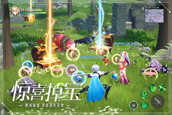 天启圣源最新版游戏