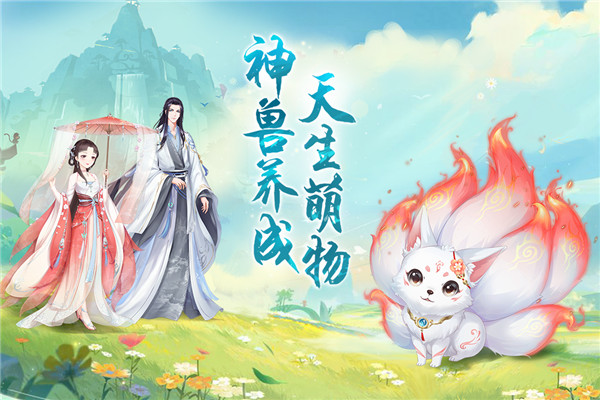 轻舞罗裳手游2026