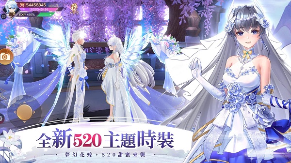 天姬物语(CrashReport)