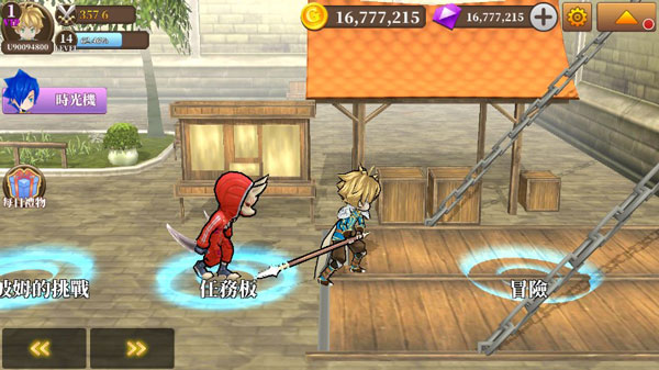 无尽之旅黑帝斯之剑