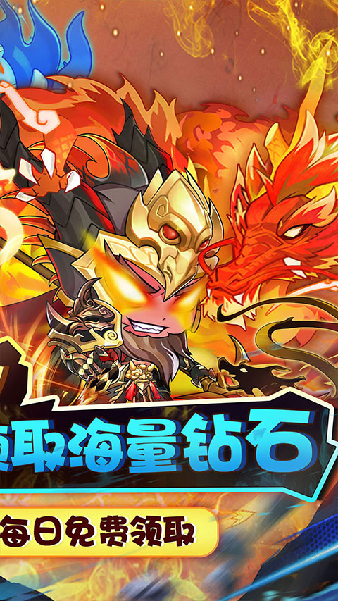 进击的正太2026最新版