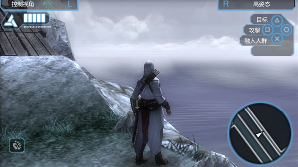 刺客信条血统汉化版高清版