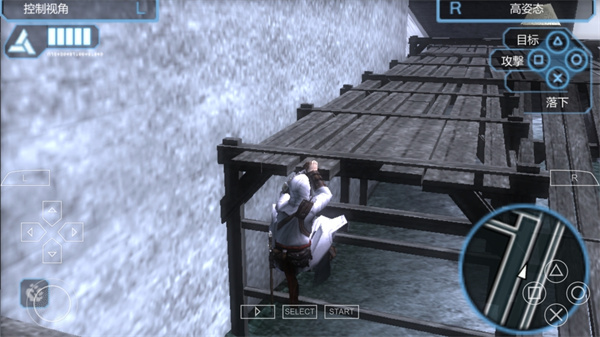 刺客信条血统汉化版高清版