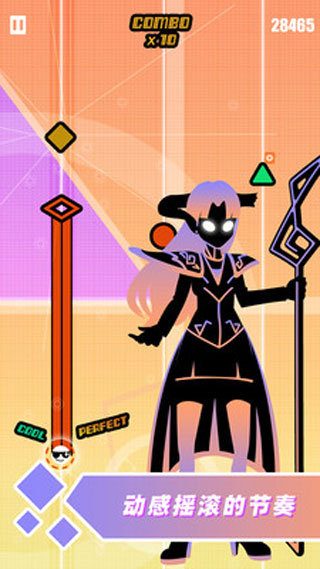 缪斯计划正版手游