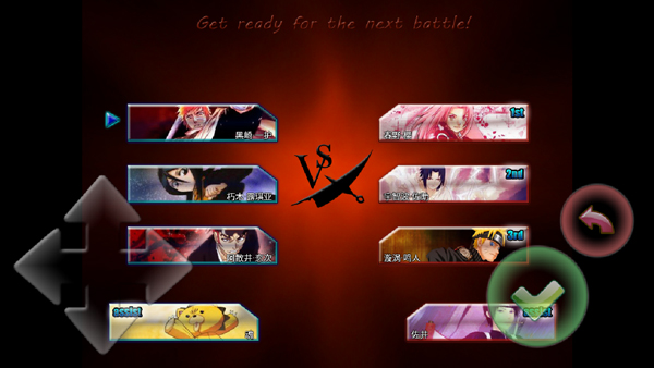 死神VS火影绊2026最新版