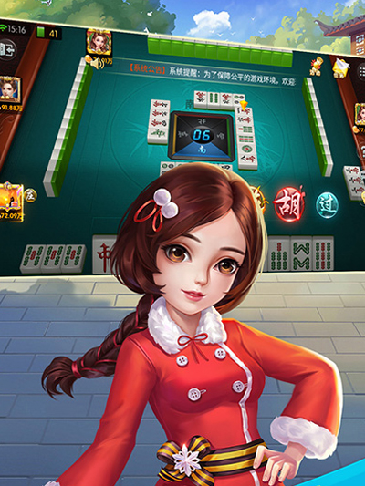 天天卡五星安卓版最新版