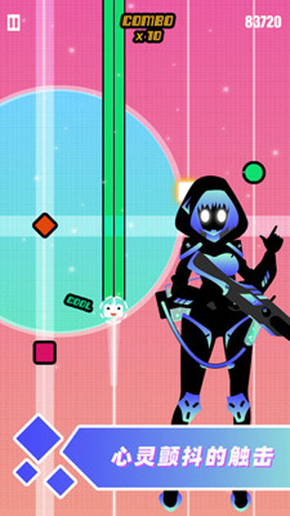 缪斯计划正版手游