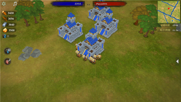 国王战争中文版