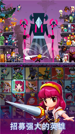 疯狂点击2安卓版手游