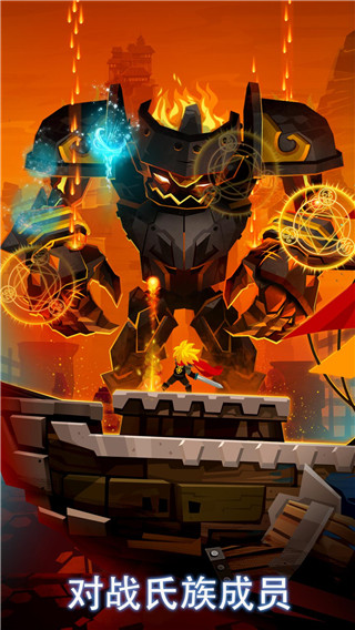 疯狂点击2安卓版手游