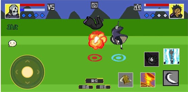 像素火影纲手最新版