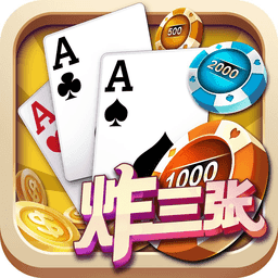 顺欣茶楼官方版本