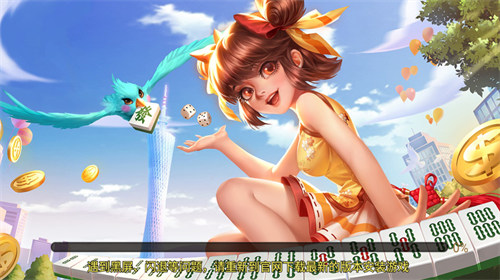 2278游戏中心官方版