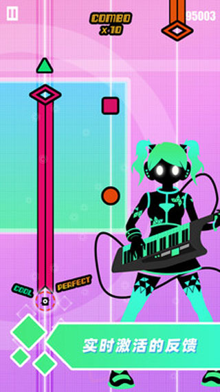 缪斯计划正版手游