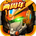 机战王手游免费版