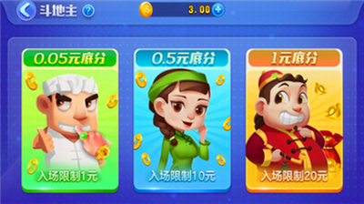 是你娱乐官方版本