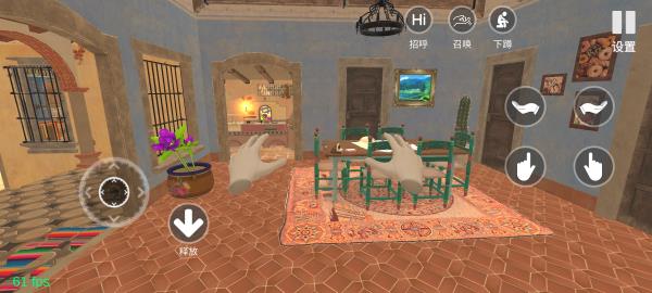 小忍计划国际版