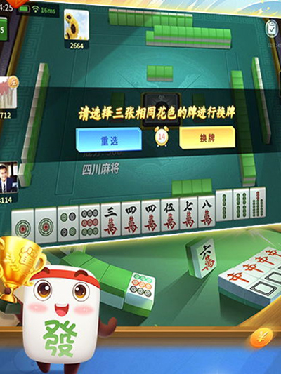 天天卡五星安卓版最新版