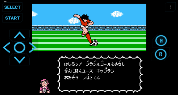 天使之翼2最新版本